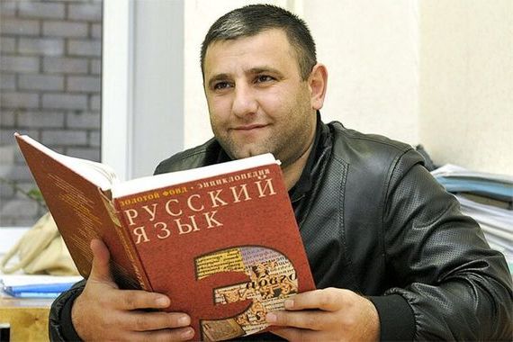 прописка в Угличе